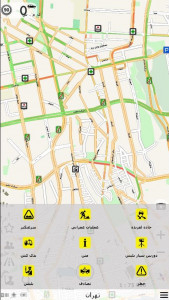 اسکرین شات برنامه نقشه و مسیریاب بانیبال 4