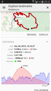 اسکرین شات 7 برنامه All-In-One Offline Maps