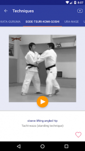 اسکرین شات برنامه Judo Reference 3
