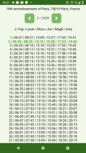 اسکرین شات 7 برنامه Islam.ms Prayer Times & Qiblah