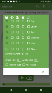 اسکرین شات 4 برنامه Islam.ms Prayer Times & Qiblah