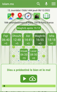 اسکرین شات 1 برنامه Islam.ms Prayer Times & Qiblah
