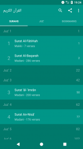 اسکرین شات برنامه Read Listen Quran  قرآن كريم 1