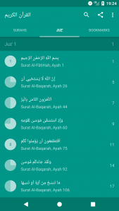 اسکرین شات 2 برنامه Read Listen Quran قرآن تجويد