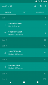 اسکرین شات 1 برنامه Read Listen Quran قرآن تجويد