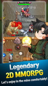 اسکرین شات 3 بازی GrowStone Online: pixel MMORPG