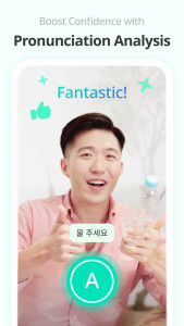 اسکرین شات 7 برنامه Teuida: Learn Languages