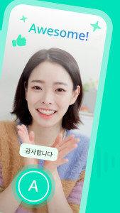 اسکرین شات 2 برنامه Teuida: Learn Languages