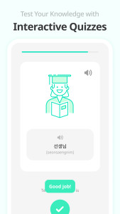 اسکرین شات 5 برنامه Teuida: Learn Languages