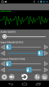 اسکرین شات برنامه Microphone Amplifier 2
