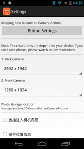 اسکرین شات برنامه Remote Shutter Camera 3