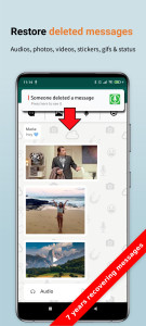 اسکرین شات 1 برنامه WAkit & Voice changer