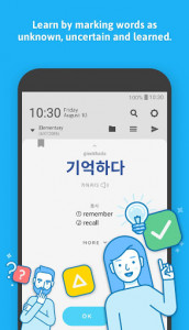 اسکرین شات برنامه WordBit Korean (automatic study 4