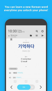 اسکرین شات برنامه WordBit Korean (automatic study 3