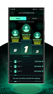 اسکرین شات 4 برنامه Athene Network