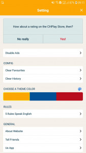 اسکرین شات برنامه Macmillan American Dictionary 4