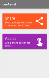 اسکرین شات برنامه Screen Share - Remote Assistance 1