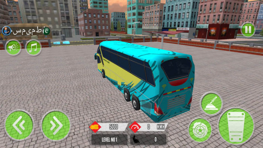 اسکرین شات بازی بازی رانندگی | مسافرکشی با اتوبوس 4