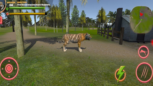اسکرین شات بازی بازی یوزپلنگ در جنگل 5