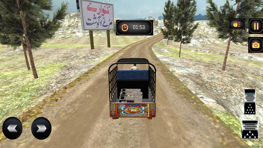 اسکرین شات بازی بازی موتور باربری | حمل تره بار 6