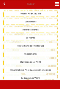 اسکرین شات 3 برنامه نهج البلاغه به زبان اسپانیایی