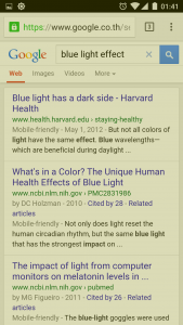 اسکرین شات 3 برنامه Blue Light & Brightness Filter