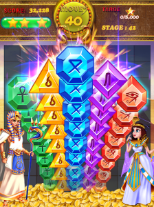 اسکرین شات بازی Cleopatra & Pharaoh Treasures 1
