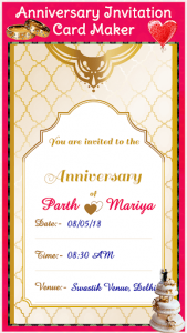 اسکرین شات برنامه Anniversary Invitation Card Maker 3