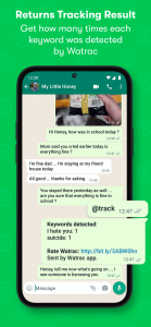 اسکرین شات برنامه Track Messages By Phone Number 5