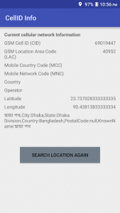 اسکرین شات برنامه Mobile Tower Cell-ID Info 1