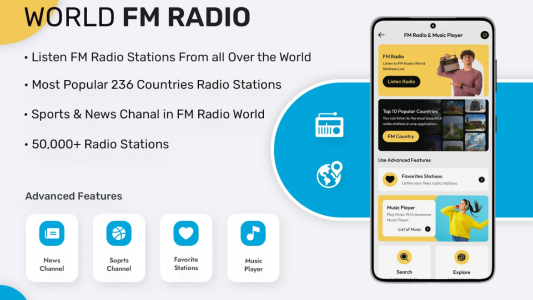 اسکرین شات برنامه FM Radio Without Earphone 1