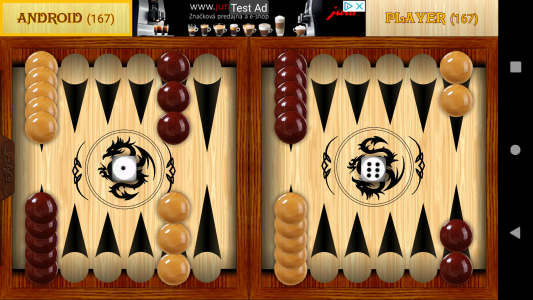 اسکرین شات بازی Backgammon 4