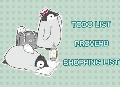 اسکرین شات 5 برنامه Sticky Note ANIMAL LIFE