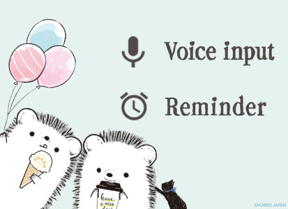 اسکرین شات 7 برنامه Sticky Note Mini ANIMAL LIFE