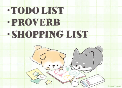 اسکرین شات 3 برنامه Sticky Note Mini ANIMAL LIFE