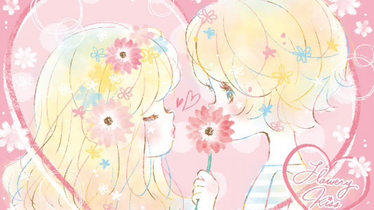 اسکرین شات 3 برنامه Wallpaper Flowery Kiss