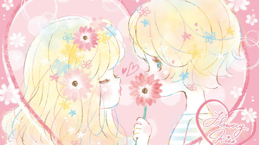اسکرین شات 3 برنامه Wallpaper Flowery Kiss