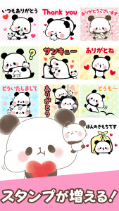 اسکرین شات برنامه MOCHI MOCHI PANDA Stickers 7