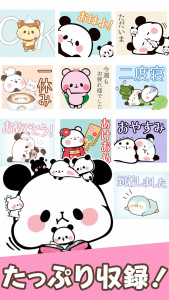 اسکرین شات برنامه MOCHI MOCHI PANDA Stickers 3