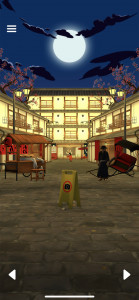 اسکرین شات بازی Escape Game: Kyoto in Japan 2