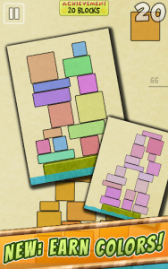 اسکرین شات بازی Drop Stack Free - Block Tower 3