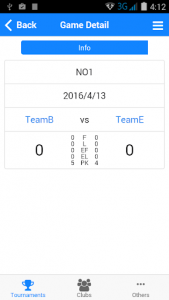 اسکرین شات برنامه Football Tournament MakerCloud 4