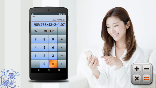 اسکرین شات برنامه Calculator 1