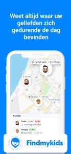 اسکرین شات 1 برنامه Find my kids: Kind GPS Tracker