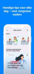 اسکرین شات 4 برنامه Find my kids: Kind GPS Tracker