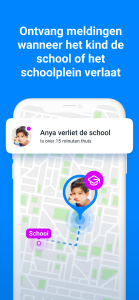 اسکرین شات 5 برنامه Find my kids: Kind GPS Tracker