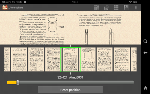 اسکرین شات 3 برنامه FBReader PDF plugin