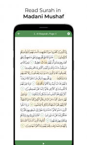 اسکرین شات برنامه Al Quran Memoriser 2