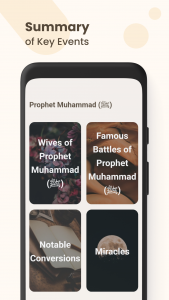 اسکرین شات برنامه Seerah of Prophet Muhammad ﷺ 5