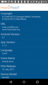 اسکرین شات برنامه Hear2Read R2 Tamil Text To Speech (TTS) Male voice 2